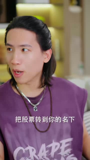 【精英男的幸福生活（68集）】免费短剧全集一追到底-第1张图片-热搜短剧最新分享