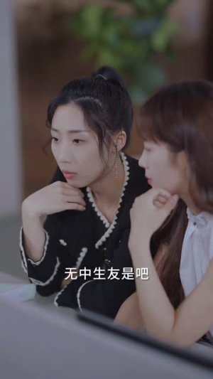 【婚礼当天我换了新郎（73集）】热门短剧在线完整看-第1张图片-热搜短剧最新分享