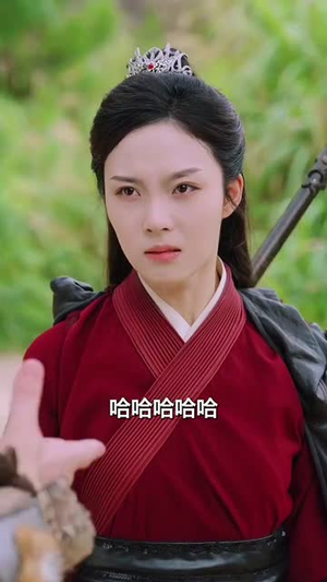 【和离后女将军她杀红了眼(50集)】短剧高清全集免费享-第1张图片-热搜短剧最新分享 【和离后女将军她杀红了眼(50集)】短剧高清全集免费享-第1张图片-热搜短剧最新分享