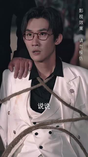 【父慈子孝李正道(73集)】爆款短剧免费全集观看-第1张图片-热搜短剧最新分享 【父慈子孝李正道(73集)】爆款短剧免费全集观看-第1张图片-热搜短剧最新分享