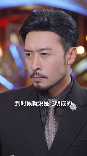 【开错网约车嫁对郎（30集）】免费短剧高清全集速看-第1张图片-热搜短剧最新分享