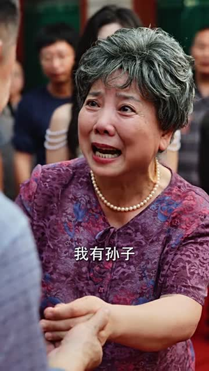 【寒门贵女（56集）】免费短剧资源全集分享-第1张图片-热搜短剧最新分享