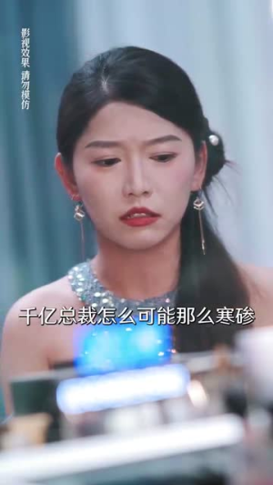 【豪门娇妻每天只想练拳击（76集）】短剧全集高清在线速看-第1张图片-热搜短剧最新分享