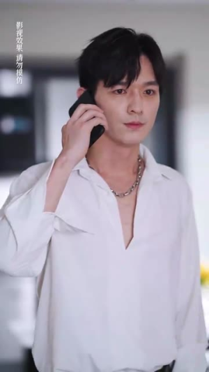 【热辣滚烫的她(76集)】精彩短剧无删减在线看-第1张图片-热搜短剧最新分享 【热辣滚烫的她(76集)】精彩短剧无删减在线看-第1张图片-热搜短剧最新分享