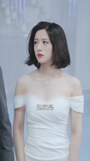 【豪门总裁误惹打工妹（119集）】短剧全集免费畅享观看-第1张图片-热搜短剧最新分享