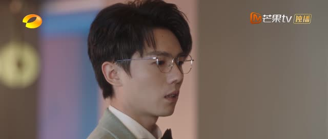 【明知故爱（20集）】在线免费看短剧全集版-第1张图片-热搜短剧最新分享