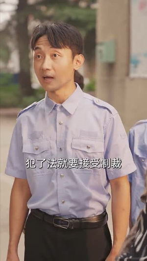 【逆风翻盘之我是人生赢家（67集）】优质短剧全集在线播放-第1张图片-热搜短剧最新分享