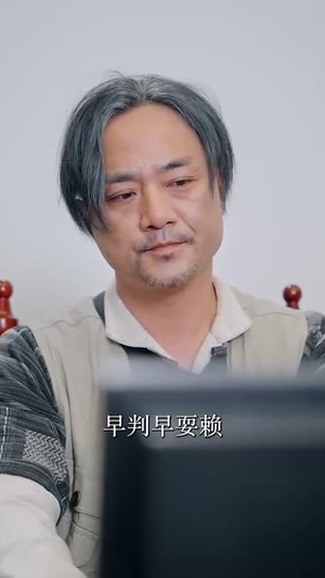 【惹到我你算是踢到钢板了（58集）】免费短剧全集高清畅看-第1张图片-热搜短剧最新分享