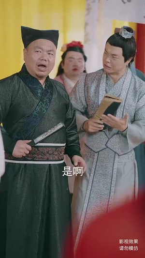 【儒道战神（60集）】超火短剧全集在线观览-第1张图片-热搜短剧最新分享