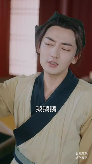 【执笔镇山河（60集）】全网独家短剧免费畅看-第1张图片-热搜短剧最新分享