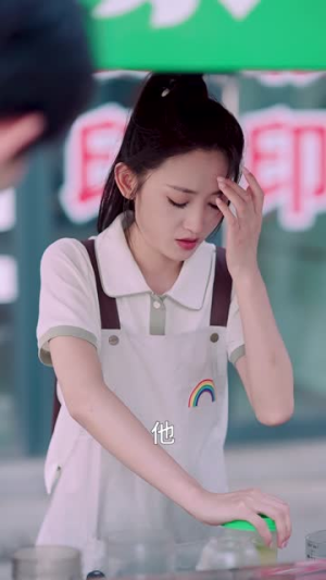 【你就是我的全部（86集）】短剧完整版免费在线看-第1张图片-热搜短剧最新分享