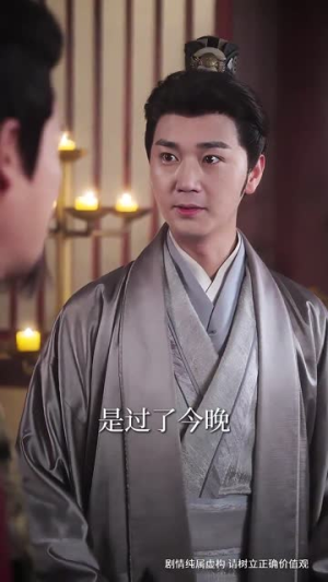 【偷听崽崽心声后，侯府亲娘杀疯了（71集）】热门短剧高清全集观看-第1张图片-热搜短剧最新分享