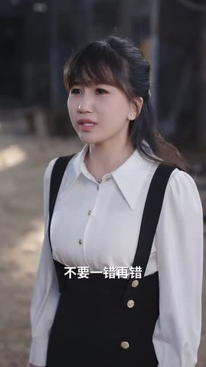 【日暮怦然月黄昏（50集）】免费短剧在线畅享全集-第1张图片-热搜短剧最新分享