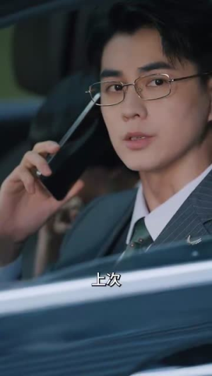 【指尖沦陷（100集）】短剧资源完整在线观赏-第1张图片-热搜短剧最新分享