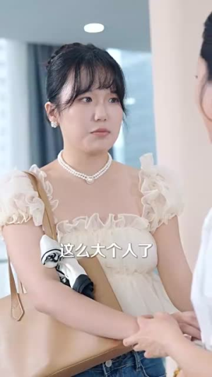 【人生不惑遇见爱（80集）】爆款短剧全集在线直看-第1张图片-热搜短剧最新分享