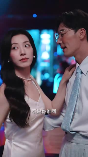 【檀至白露（109集）】优质短剧在线无广告看-第1张图片-热搜短剧最新分享