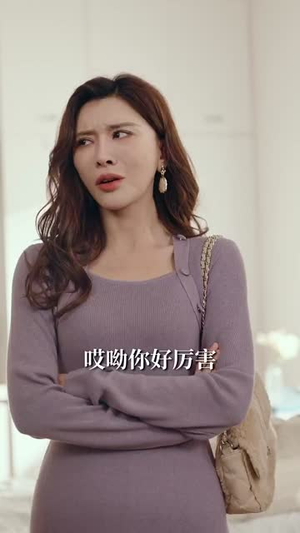 【男人四十正风华（73集）】精彩短剧全集免费畅享-第1张图片-热搜短剧最新分享