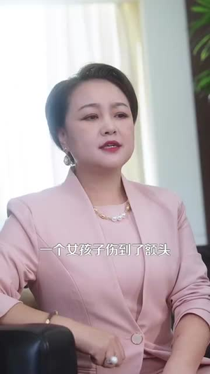 【年上大叔霸宠小保姆（93集）】免费短剧全集在线高清享-第1张图片-热搜短剧最新分享