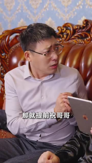 【幸福人生（70集）】短剧免费在线全集速看-第1张图片-热搜短剧最新分享