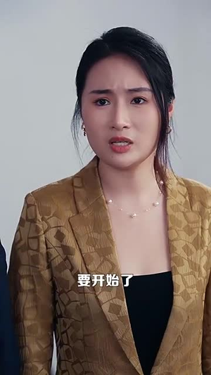 【你是我的荣耀（80集）】精彩短剧完整版免费观映-第1张图片-热搜短剧最新分享