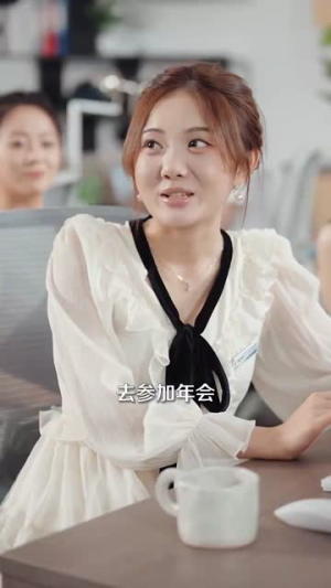 【日租男友是豪门(98集)】爆款短剧免费高清观看-第1张图片-热搜短剧最新分享 【日租男友是豪门(98集)】爆款短剧免费高清观看-第1张图片-热搜短剧最新分享