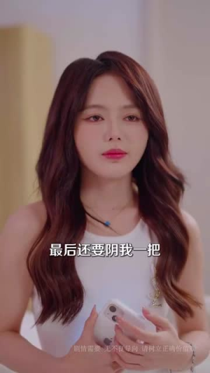 【年下弟弟攻心计划（100集）】短剧资源免费在线获取-第1张图片-热搜短剧最新分享