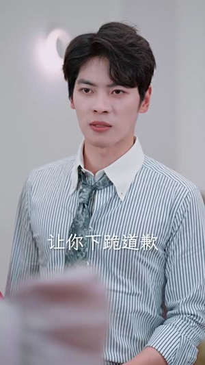 【退婚后，大小姐又美又飒（60集）】热门短剧在线免费追剧-第1张图片-热搜短剧最新分享