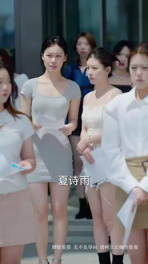 【逆行人生之天生继承者（66集）】精彩短剧在线免费品鉴-第1张图片-热搜短剧最新分享