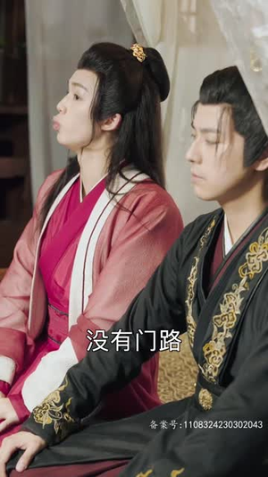 【暴君走后我独掌天下（103集）】全网独播短剧免费畅看-第1张图片-热搜短剧最新分享