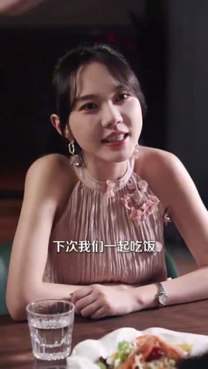 【你与温柔共存（89集）】全集短剧免费在线赏-第1张图片-热搜短剧最新分享