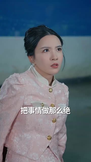 【天降老婆（81集）】免费短剧全集高清观看-第1张图片-热搜短剧最新分享