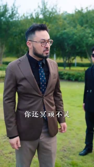 【我的教师父亲竟是大佬（47集）】短剧全集免费在线追剧-第1张图片-热搜短剧最新分享