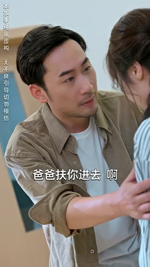 【彷徨之刃（72集）】热门短剧全集免费观影-第1张图片-热搜短剧最新分享