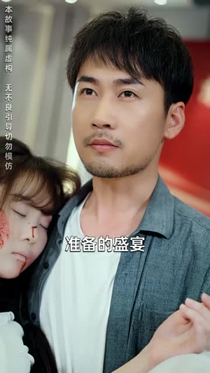 【追龙(72集)】精彩短剧免费全集速览-第1张图片-热搜短剧最新分享 【追龙(72集)】精彩短剧免费全集速览-第1张图片-热搜短剧最新分享