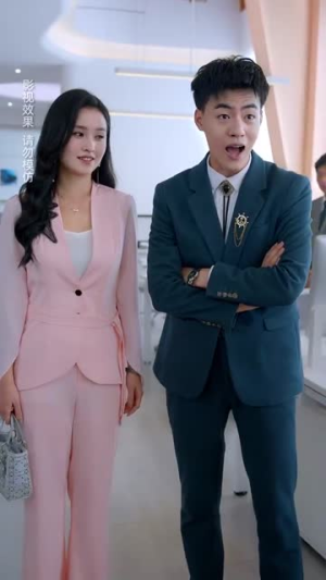 【闪婚后霸总每天在线求宠（63集）】在线免费短剧全集赏-第1张图片-热搜短剧最新分享