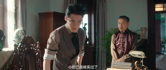 【卿本佳人（23集）】高清短剧在线免费欣赏-第1张图片-热搜短剧最新分享