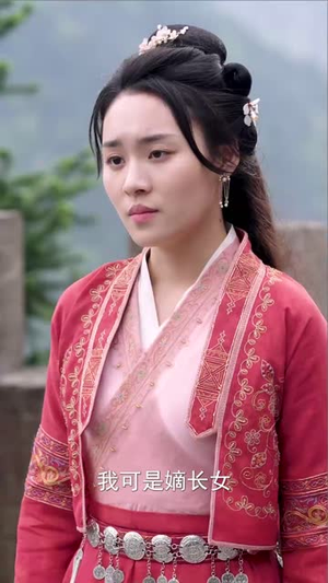 【祈福之仙宗驾临（88集）】优质短剧高清全集在线看-第1张图片-热搜短剧最新分享