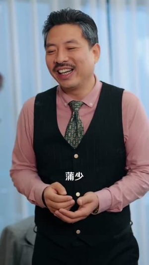 【祁教授太宠我了怎么办(94集)】精彩短剧高清在线赏-第1张图片-热搜短剧最新分享 【祁教授太宠我了怎么办(94集)】精彩短剧高清在线赏-第1张图片-热搜短剧最新分享