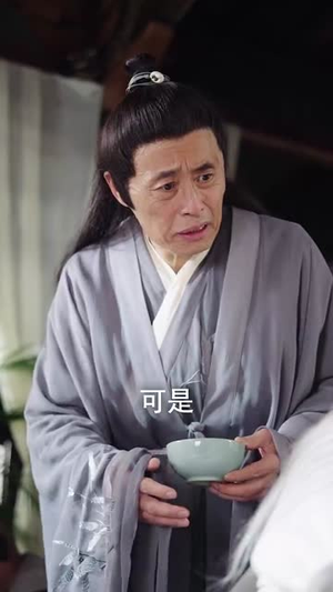 【圣魔天尊(91集)】精彩短剧全集免费呈现-第1张图片-热搜短剧最新分享 【圣魔天尊(91集)】精彩短剧全集免费呈现-第1张图片-热搜短剧最新分享