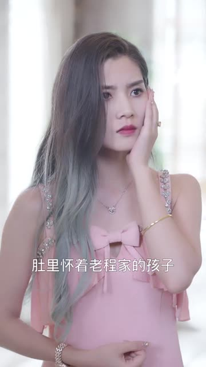 【双面伊人（34集）】精彩短剧无广告在线看-第1张图片-热搜短剧最新分享