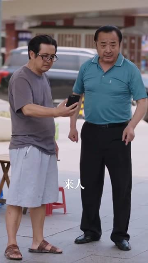 【是男人更是父亲（70集）】超火短剧70集免费在线看-第1张图片-热搜短剧最新分享