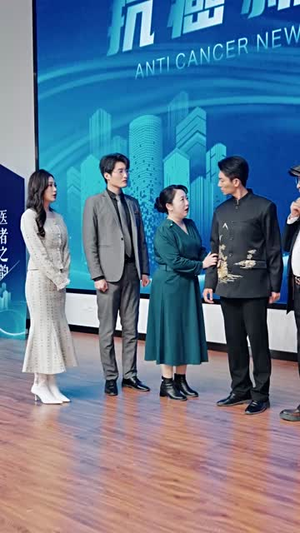 【谁人扶我青云志（49集）】短剧全集免费在线览-第1张图片-热搜短剧最新分享