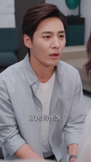 【妻子的秘密（30集）】短剧免费在线全集畅观-第1张图片-热搜短剧最新分享