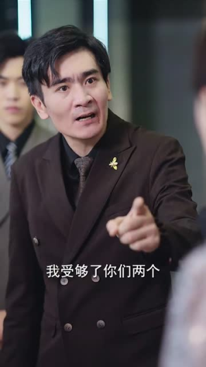 【飒爽女儿不好惹（81集）】热门短剧全集免费观影-第1张图片-热搜短剧最新分享