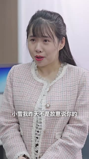 【双世心尖宠（80集）】精彩短剧免费在线追-第1张图片-热搜短剧最新分享