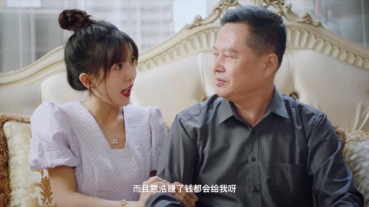 【上心(38集)】免费短剧全剧集在线播放-第1张图片-热搜短剧最新分享 【上心(38集)】免费短剧全剧集在线播放-第1张图片-热搜短剧最新分享