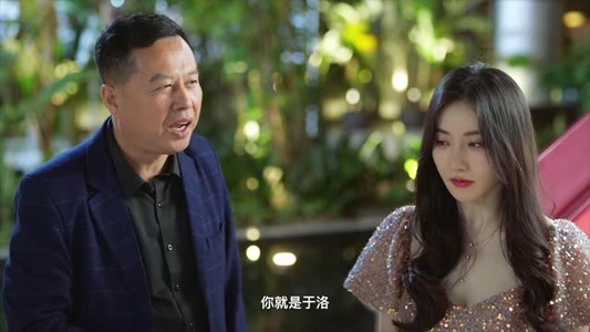 【上心（38集）】短剧全集免费在线品鉴-第1张图片-热搜短剧最新分享