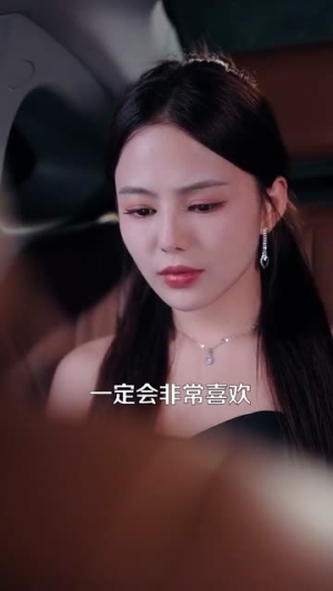 【夜半逾心（100集）】短剧全集免费畅快追剧-第1张图片-热搜短剧最新分享