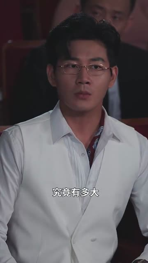 【休夫后肥婆在娱乐圈杀疯了（62集）】爆款短剧全集免费在线享-第1张图片-热搜短剧最新分享