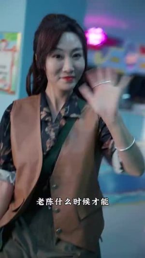 【宗师（60集）】经典短剧全集免费览-第1张图片-热搜短剧最新分享